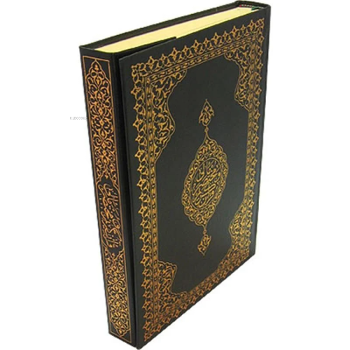 Kuranı Kerim Hayrat ''Hüsrev Hattı''(Rahle Boy) Kolektif