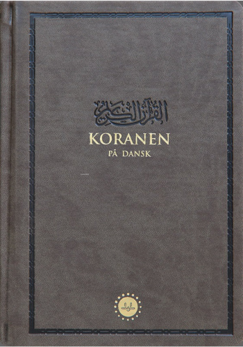 Kuranı Kerim Meali Hafız Boy -  Koranen Pa Dansk (Danimarkaca)