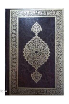 Kuranı Kerim Orta Boy Resmi Osmani Bilgisayar Hatlı