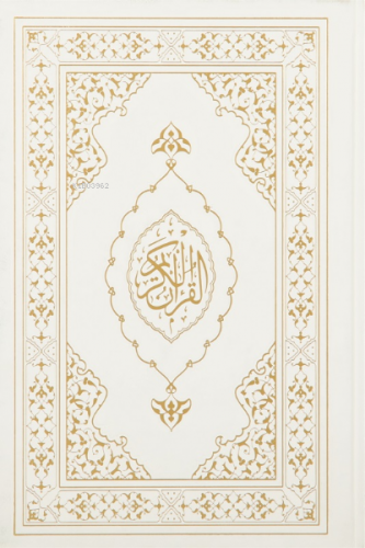 Kuranı Kerim Orta Boy Termo Deri Beyaz