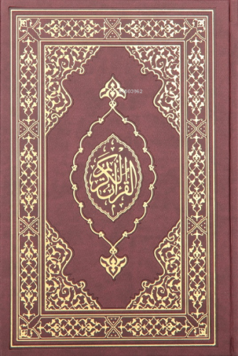 Kuranı Kerim Orta Boy Termo Deri Bordo