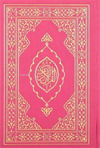 Kuranı Kerim Orta Boy Termo Deri Fuşya