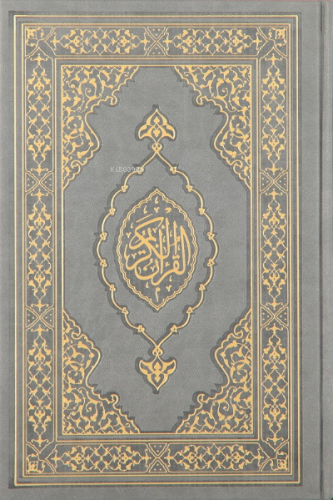 Kuranı Kerim Orta Boy Termo Deri Gri