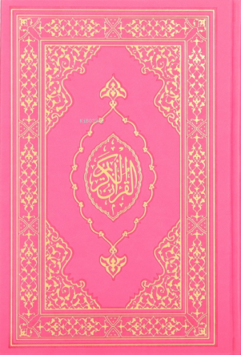 Kuranı Kerim Orta Boy Termo Deri Pembe