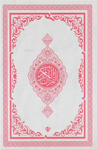 Kuranı Kerim Orta Boy Kolektif