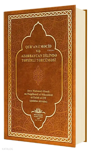 Kuranı Mecid ve Azerice Tefsirli Meali Alisi (Orta Boy - Deri Cilt) Ma