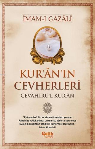 Kur'an'ın Cevherleri İmam-ı Gazali
