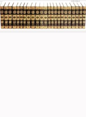 Kütüb-ü Sitte ve  Şerhleri; (tamamı Arapça büyük boy 23 cilt, 1. hamur kâğıt, ciltli)