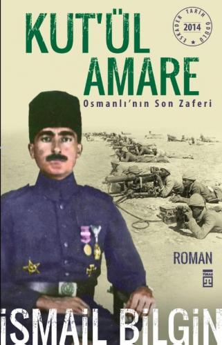 Kutül Amare İsmail Bilgin