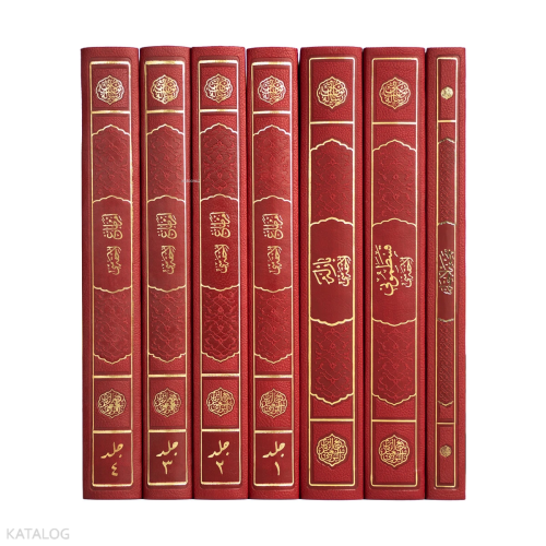 Lahikalar Seti (18 Satır, Orta Boy, 7 Cilt, Ciltli) Bediüzzaman Said N