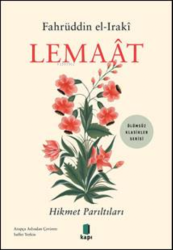 Lemaat