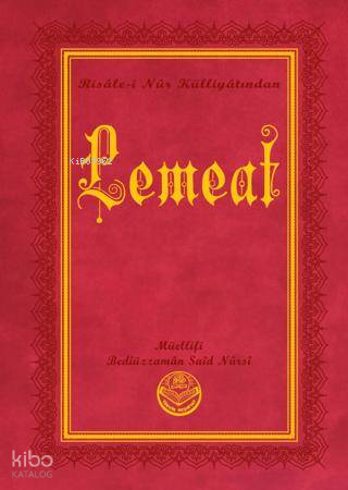 Lemeat (Küçük Boy)