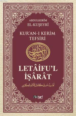 Letâifu'l İşârât 2 Abdulkerim Kuşeyri