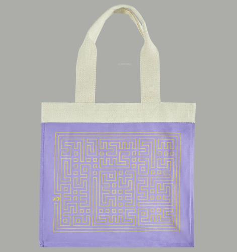 Lila Makılî Çanta