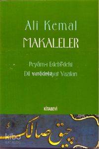 Makaleler / Peyam-ı Edebi'deki Dil ve Edebiyat Yazıları Ali Kemal