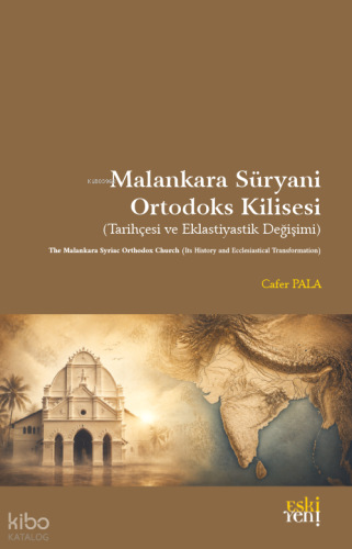 Malankara Süryani Ortodoks Kilisesi