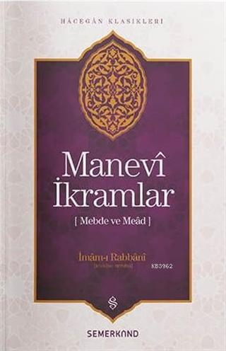 Manevi İkramlar İmam-ı Rabbani