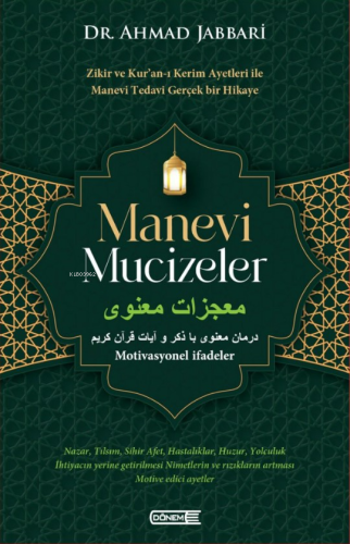 Manevi Mucizeler