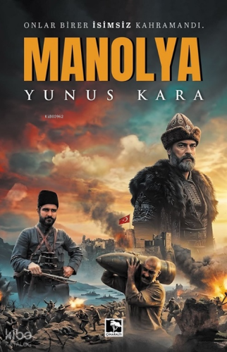 Manolya Yunus Kara