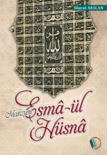 Manzum Esmaül Hüsna Murat Arslan