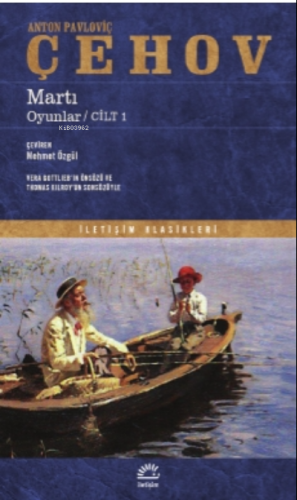 Martı ;Oyunlar - Cilt 1