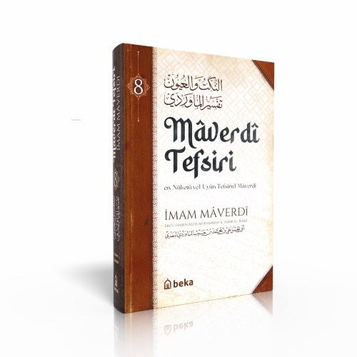 Maverdi Tefsiri - en-Nüketü Vel Uyun Tefsirul Maverdi - 8. Cilt