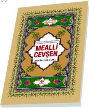 Mealli Cevşen (Bilgisayar Hatlı-Plastik Kapak)