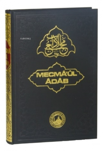 Mecma'ul Adab (Şamua Kağıt) Sufi-zade Seyyid Hulusi