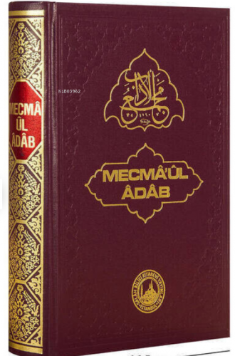 Mecma'ül Adab (İthal Kağıt, Bez Cilt) Kolektif