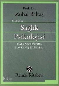 Media ( Rock'n Roman 4 )