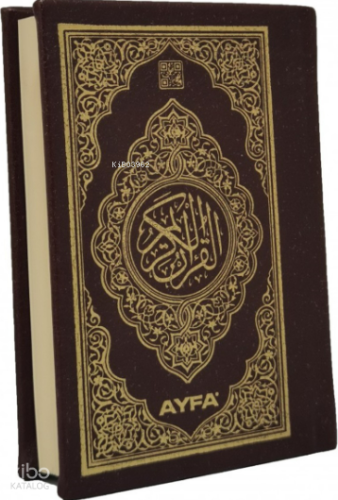 Medine Baskısı Kuran-ı Kerim (Cep Boy) Kolektif