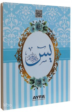 Medine Baskısı Yasin-i Şerif (Çanta Boy - Mavi) Kolektif