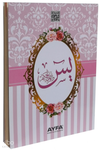 Medine Baskısı Yasin-i Şerif (Çanta Boy - Pembe) Kolektif