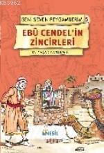 Medine Yollarında; Beni Seven Peygamberim 3 Mehmet Yaşar Kandemir