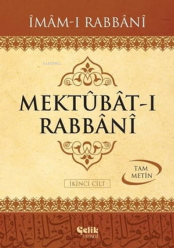 Mektubat-ı Rabbani 2.Cilt-2 Cilt Takım İmam-ı Rabbani