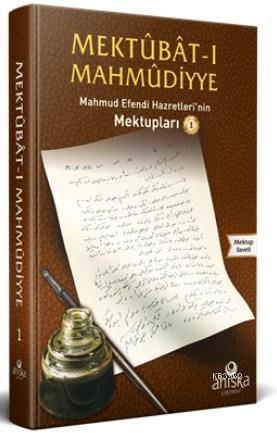 Mektubatı Mahmudiyye 1. Cilt Mahmud Ustaosmanoğlu