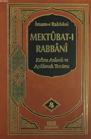 Mektubatı Rabbani 4. Cilt İmam-ı Rabbani