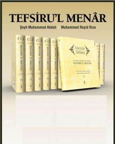 Menâr Tefsiri - 14 Cilt (Ciltli); Tefsiru'l - Kur'anil'l - Hakim - Tefsiru'l Menâr