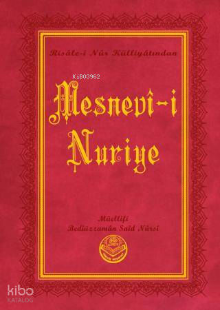 Mesnevi-i Nuriye (Büyük Boy)
