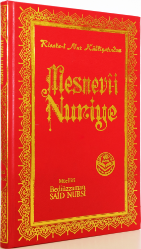 Mesnevi-i Nuriye;Risale - i Nur Külliyatından