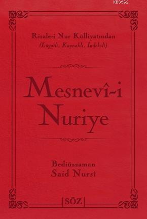 Mesnevi-i Nuriye