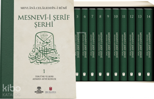 Mesnevî-i Şerîf Şerhi 14 Cilt (Ciltli - Kutulu) Mevlânâ Celâleddîn-i R