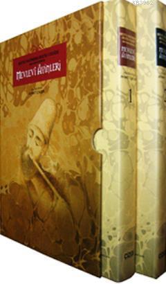 Mevlevi Ayinleri (2 Cilt Takım); Beste-i Kadimden Beste-i Kadimden Beste-i Cedidie Meydan Görmüş