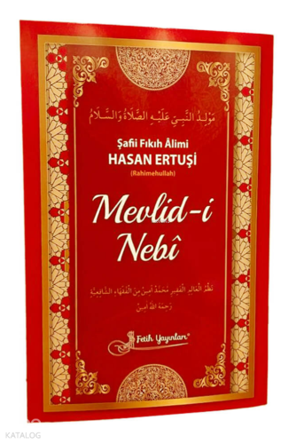 Mevlid-i Nebi (F089) Hasan Ertuşi