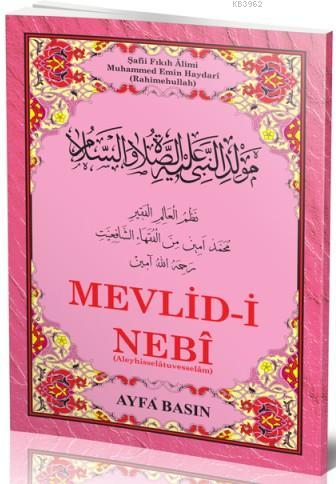 Mevlid-i Nebi Haydari (Ayfa-024, Orta Boy, Şamua, Kürtçe)