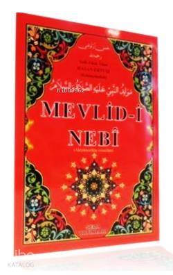 Mevlid-i Nebi (Kod: 106) (Aleyhisselatü Vesselam) Hasan Ertuşi