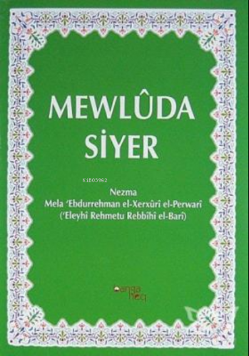 Mewluda Siyer Kolektif