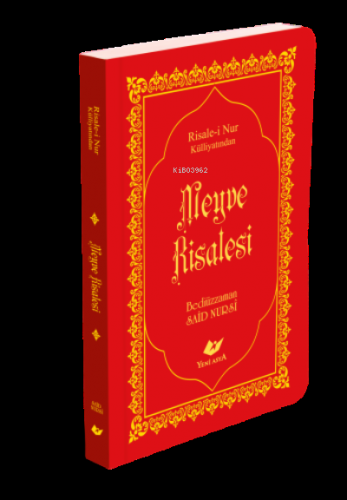 Meyve Risalesi- 8331