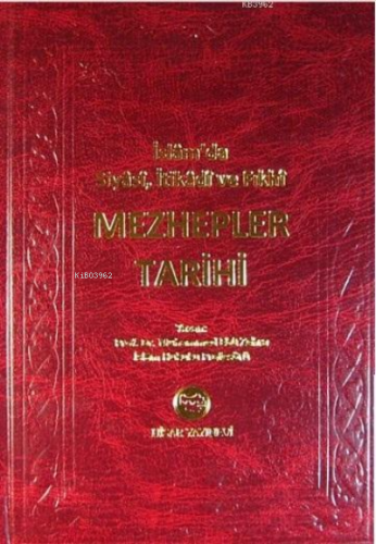 Mezhepler Tarihi (Şamua) Muhammed Ebu Zehra