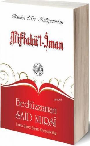 Miftahü'l İman (1377-İndeksli Cep Boy)
